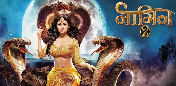 Nagin online best sale