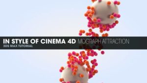 3ds max At Animation Kolkata