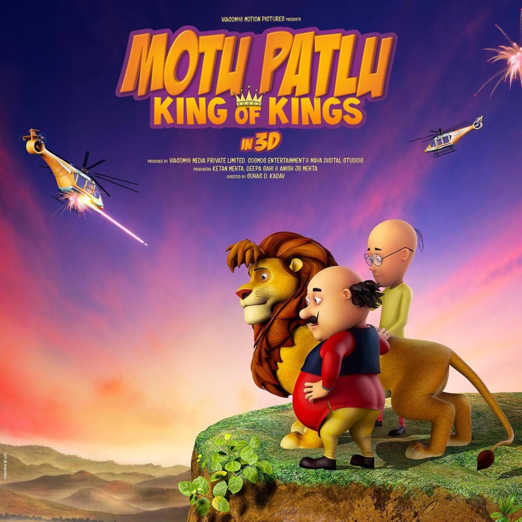 motu patlu singha wala