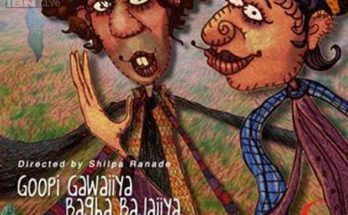 Goopi Gawaiya Bagha Bajaiya @ Animation Kolkata