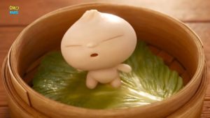 Bao Animated Short Film