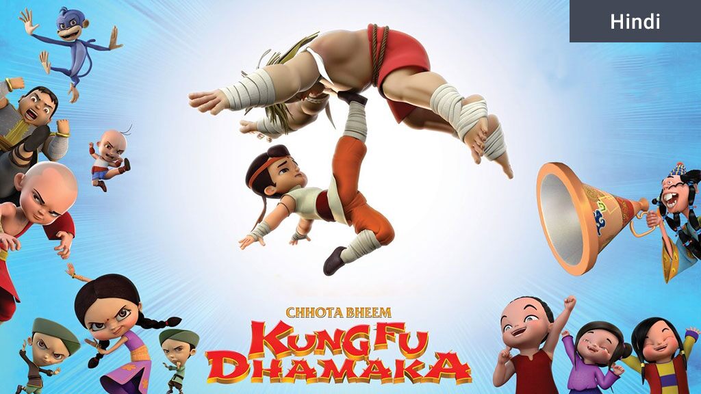 Magic Of Chhota Bheem Kung Fu Dhamaka @Animation Kolkata