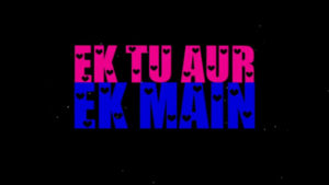 MAAC Rashbehari