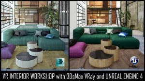 VRay Discussion Best animation institute Kolkata