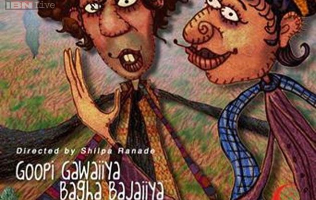 Goopi Gawaiya Bagha Bajaiya @ Animation Kolkata