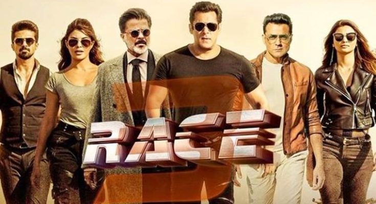 Race 3 Action Packed VFX Screen