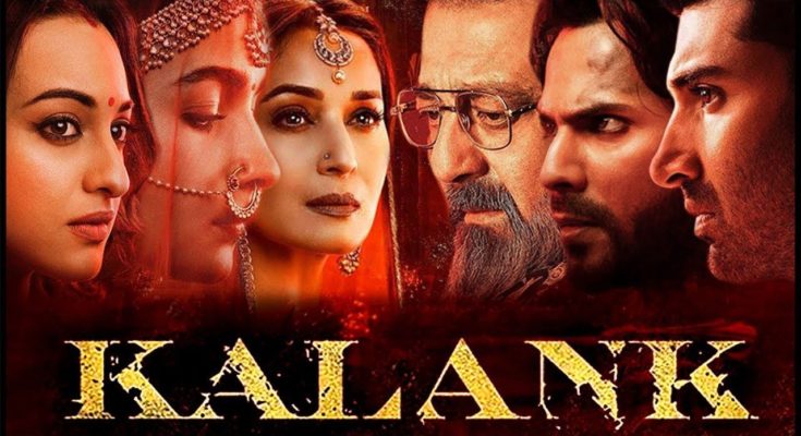 Kalank A VFX Rich Movie Animation Kolkata