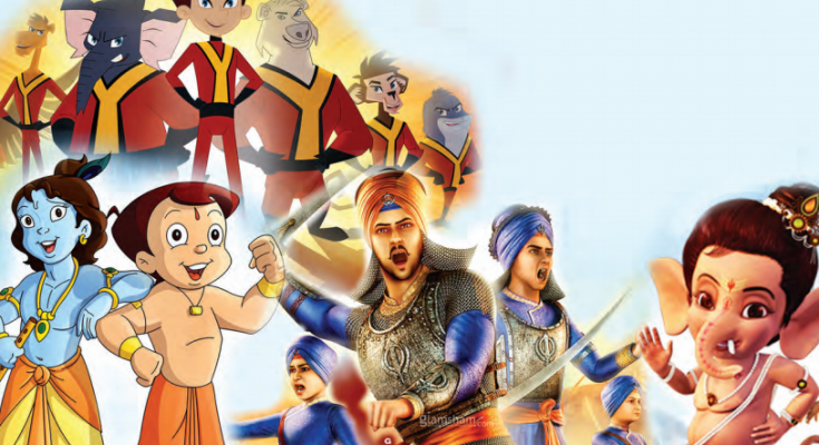 INDIAN ANIMATION Join MAAC