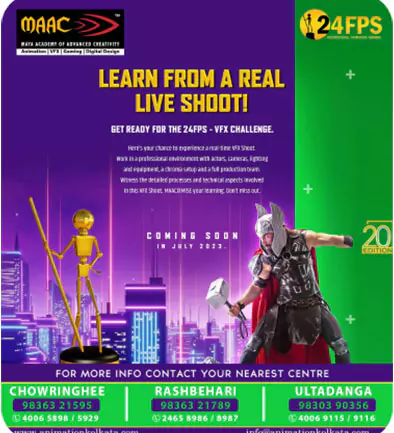 Learn From A Real Live Shoot